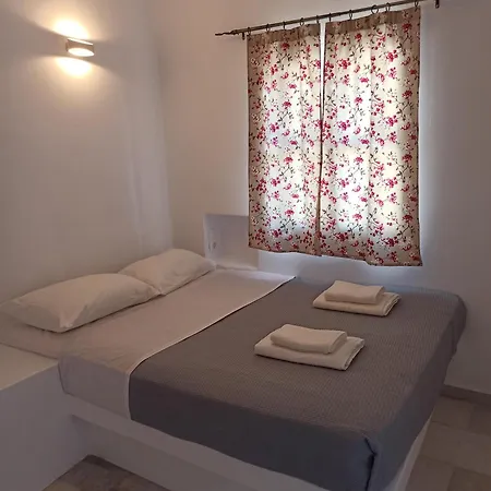 Vlastos 2 Hébergement de vacances *